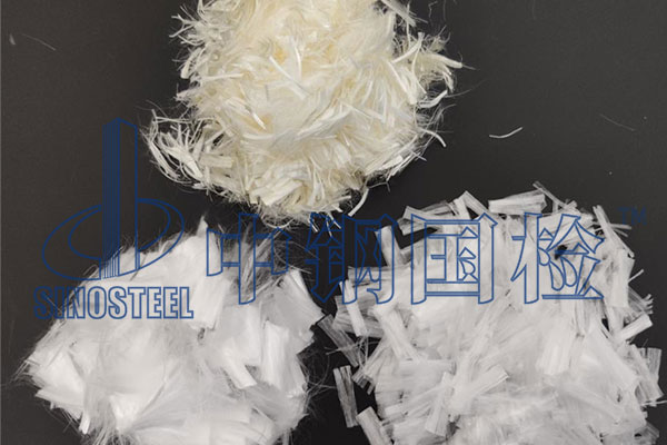 纖維DSC分析檢測(cè)的內(nèi)容 第三方檢測(cè)報(bào)告