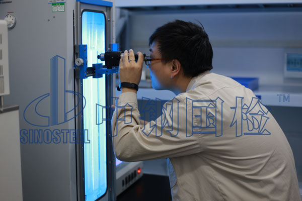 纖維檢測方法 纖維檢測中心